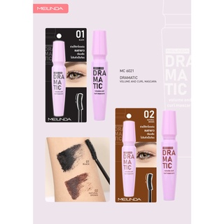 เมลินดา มาสคาร่า melinda dramatic volume and curl mascara - เรียงเส้น งอนเด้ง