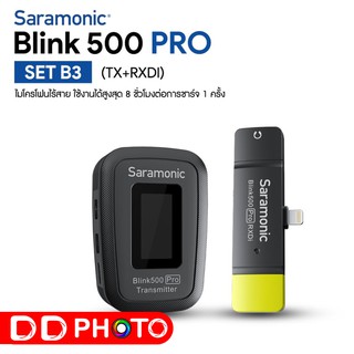 Saramonic Blink 500 Pro Set B3 (1 ตัวส่ง Lightning iOS) ประกันศูนย์ไทย