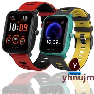 สินค้า สาย Amazfit Bip U Pro นาฬิกา สมาร์ทวอทช์ สาย สายนาฬิกาข้อมือซิลิโคน for Amazfit Bip U smart watch อุปกรณ์เสริมสมาร์ทวอทช์ amazfit bip สาย สายนาฬิกา silicone