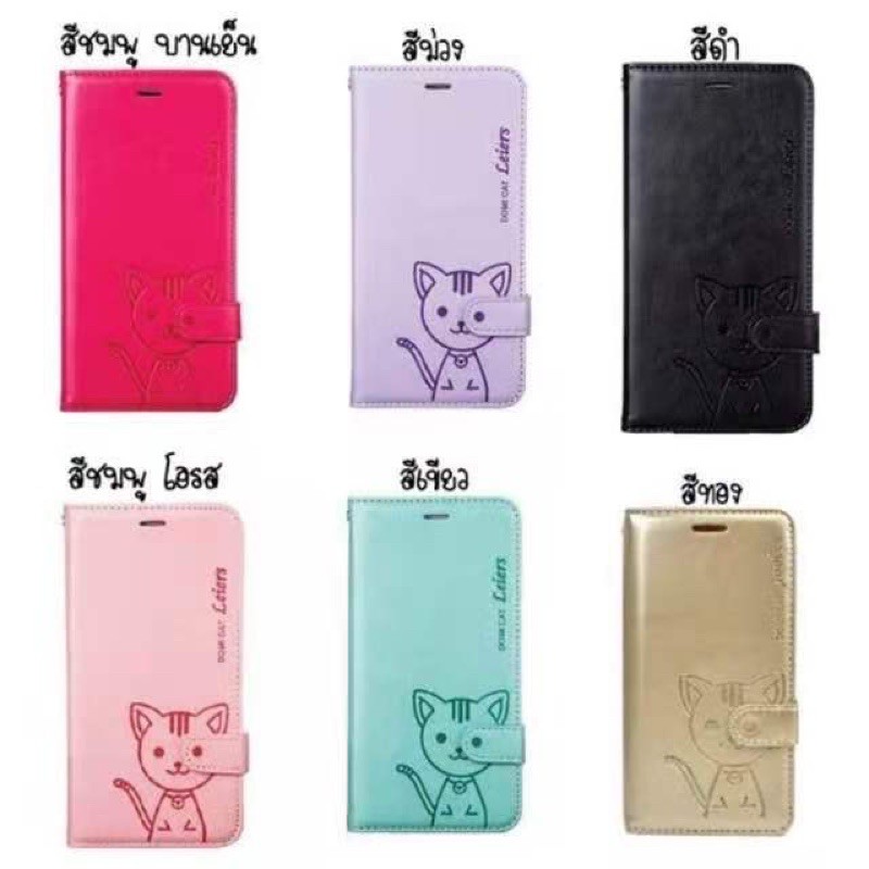 ภาพหน้าปกสินค้าเคสฝาพับ Domicat Infinix Hot8 Hot9 Hot9play Hot10 Smart4 Smart5 เคสฝาพับแมว จากร้าน lt.case บน Shopee