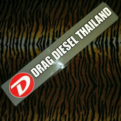 สติ๊กเกอร์สะท้อนแสง3m-drag-diesel-thailand