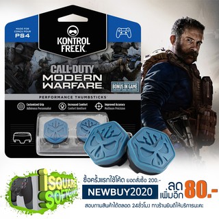 ภาพขนาดย่อสินค้าKF KontrolFreek Call of Duty Modern Warfare Performance ThumbSticks for PS4/PS5 DualShock and Joy Pro Controller