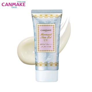 Canmake Mermaid Skin Gel UV SPF50/PA++++ ครีมกันแดดเนื้อเจล #01