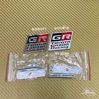 โลโก้ GR TOYOTA GAZOO RACING ขนาด 4.2x4.7 cm งานโลหะ ติดกระจังหน้า TOYOTA ราคาต่อชุด