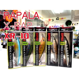 เหยื่อปลอม RAPALA X-RAP (XR-10)เหยื่อตกปลา ปลาปลอม ราพาล่า ขนาด 10 cm / 13 g.