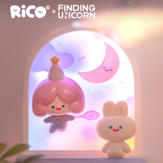 [Ashali] Rico Dreamland Series กล่องสุ่ม ซ่อนได้ทั้งกล่อง