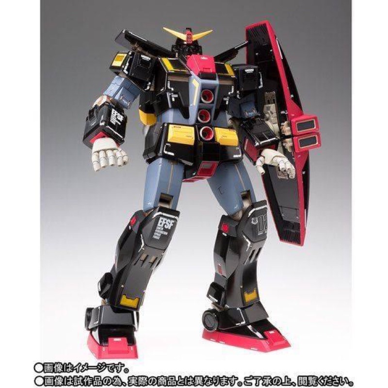 gundam-fix-figuration-metal-composite-gffmc-psycho-gundam-gloss-color-ver