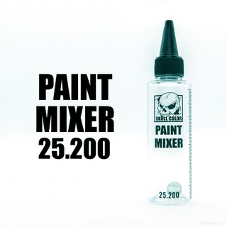 Skull Color 25.2 Paint mixer ขวดเก็บสี ผสมสี ขวดเปล่า มีขีดบอกปริมาตร พร้อมลูกแก้วผสมสี Skull Color ขนาด 60 ml
