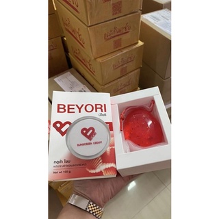 !!!ส่งเร็ว สบู่กลูต้าแม่มุ้ย สบู่ปราบสิว Biyori gluta soap ขนาด100g (Byแม่มุ้ยกินแซ่บ)