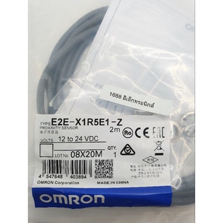 E2E-X1R5E1-Z / E2E-X1R5E1 Proximity Sensor ยีห้อ Omron