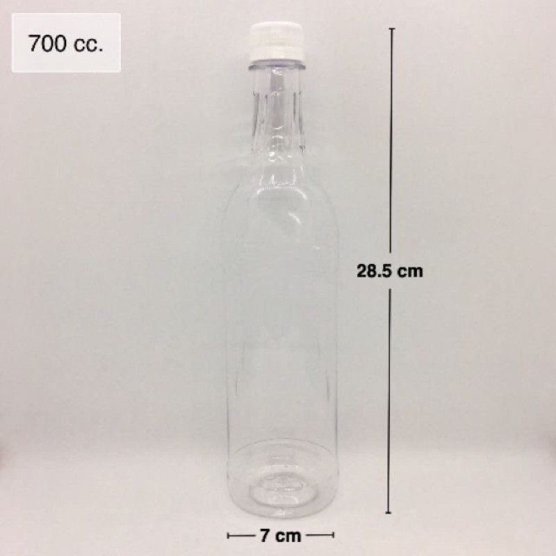 แพ็ค-70-ใบ-ขวดพลาสติก-700-มลพร้อมฝาบิดขาดขาว-ดำ