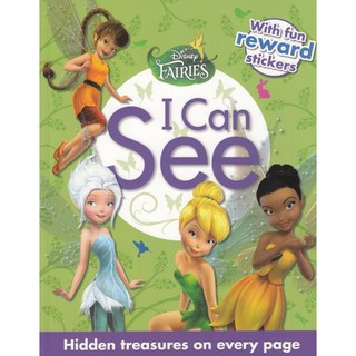 DKTODAY หนังสือ DISNEY FAIRIES :I CAN SEE