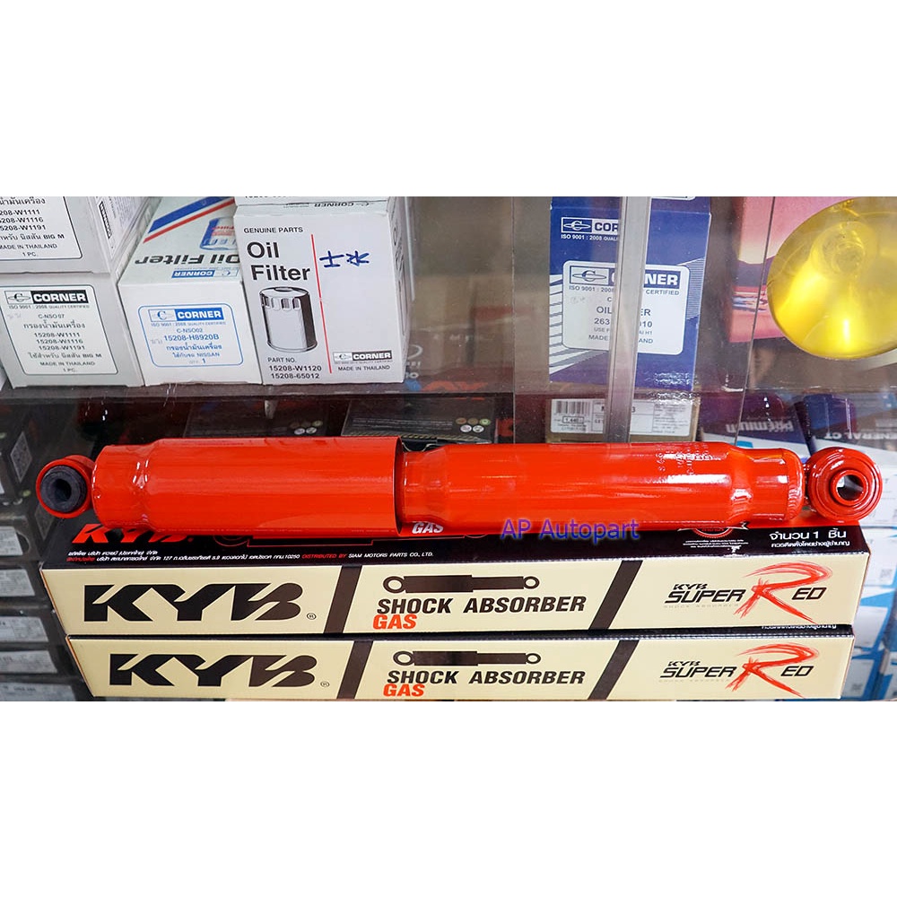 Kayaba Super Red โช๊คอัพหลัง Pajero ปี07-20 โช๊คอัพหลัง มิตซูบิชิ ปาเจ ...