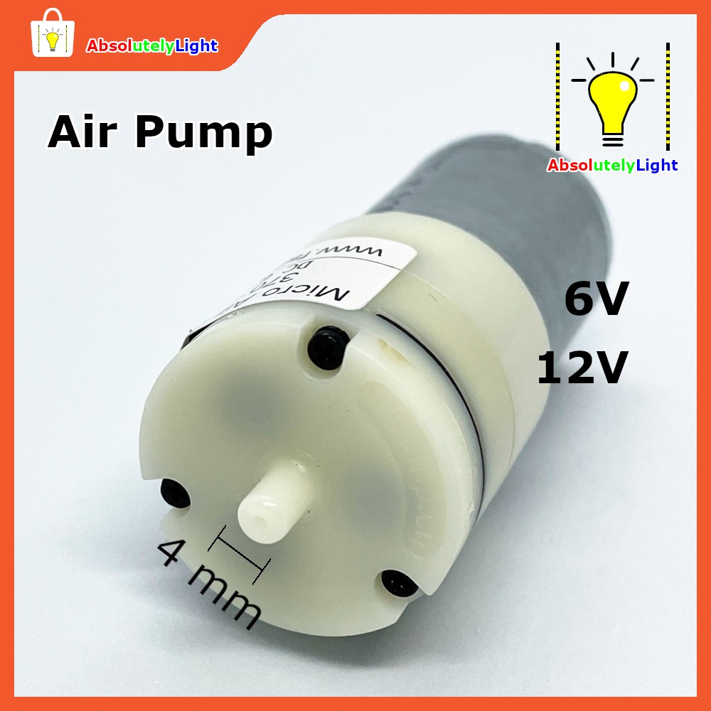ปั๊มลม-ปั๊มอากาศ-mini-air-pump-dc-6v-12v-เครื่องปั๊มออกซิเจนตู้ปลา-ปั๊มลม-ปั๊มอากาศ