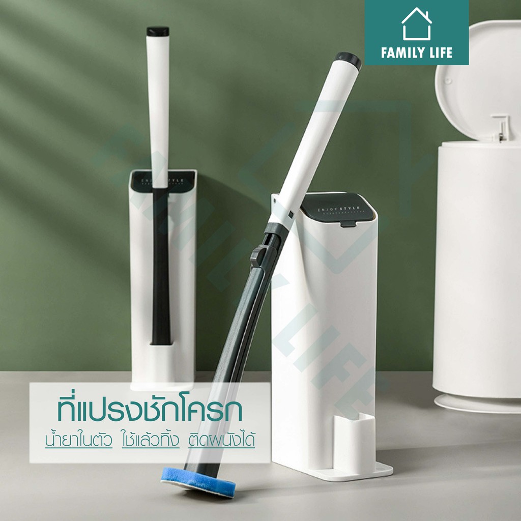 Ready go to ... https://bit.ly/3mtVo76 [ ที่แปรงชักโครก ที่ขัดห้องน้ำ ที่ขัดชักโครก แบบใช้แล้วทิ้ง แปรงล้างห้องน้ำชักโครก ทำความสะอาดห้องน้ำ | Shopee Thailand]