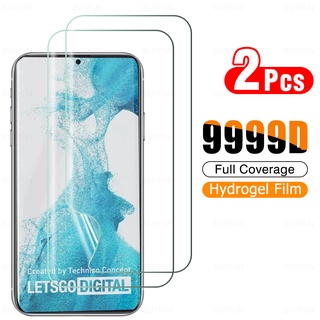 2pcs Phone Screen Film For Samsung Galaxy S22 Ultra Hydrogel Protector Film SansungS22 S22plus S22ultra Not Glass