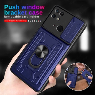 For Xiaomi Redmi 10C Case Push Camera Shockproof Card Slot Coque Redmi10C Redmy 10 C C10 6.67" Car Magnetic Holder Stand Cover