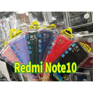 พร้อมส่งเลยจ้า🔥🔥เคสTPU​นิ่มสีพื้นปุ่มสี RedmiNote10 / RedmiNote10ProRedmi 10