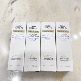 Biologique Recherche Cream DERMO-RL บำรุงเข้มข้นที่สุดของผิวแห้งขาดน้ำ