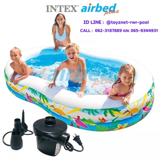 Intex สระน้ำเป่าลม ลายการ์ตูนสัตว์น้อยริมชายหาด 2.62x1.60x0.46 ม. รุ่น 56490 + ที่สูบลมไฟฟ้า