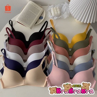 ภาพหน้าปกสินค้า🧸💦𝑩𝒓𝒂𝑩𝒓𝒂𝑩𝒓𝒂⛱️🧸  #bra-002 New บราไร้โครงเพื่อ สุขภาพ บราไม่มีโครง ที่เกี่ยวข้อง