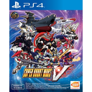 Bandai Namco Studios Super Robot Wars V+ - PS4 (R3)