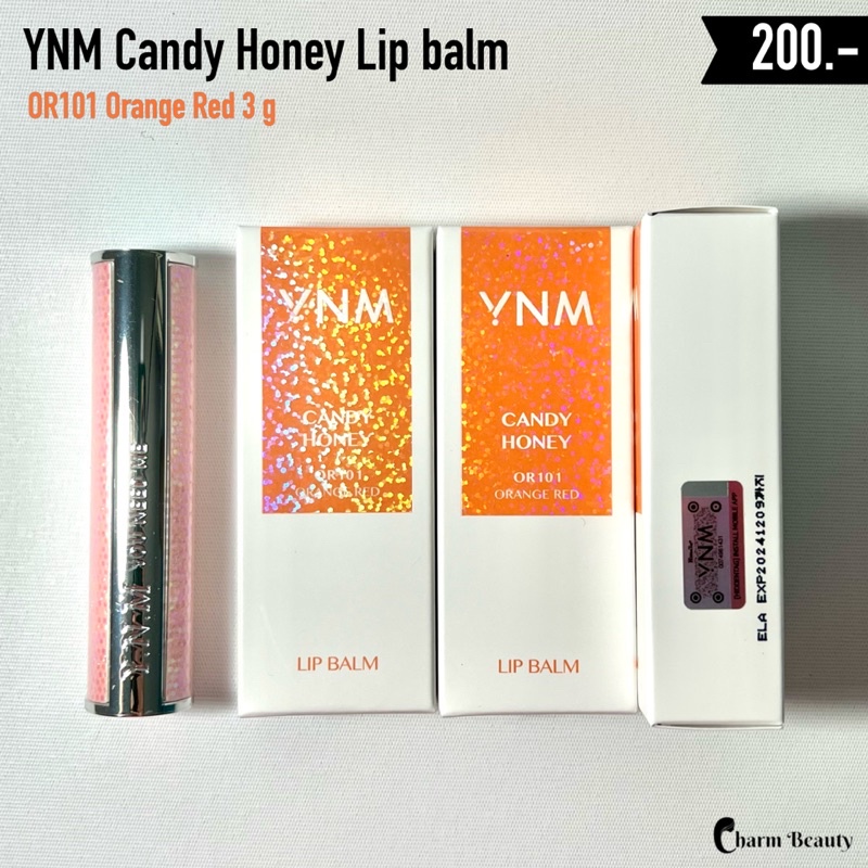 ynm-candy-honey-lip-balm-you-need-me-3-g-แท้-พร้อมส่ง-ลิปบาล์มแฝด-dior-ให้ริมฝีปากชุ่มชื่น