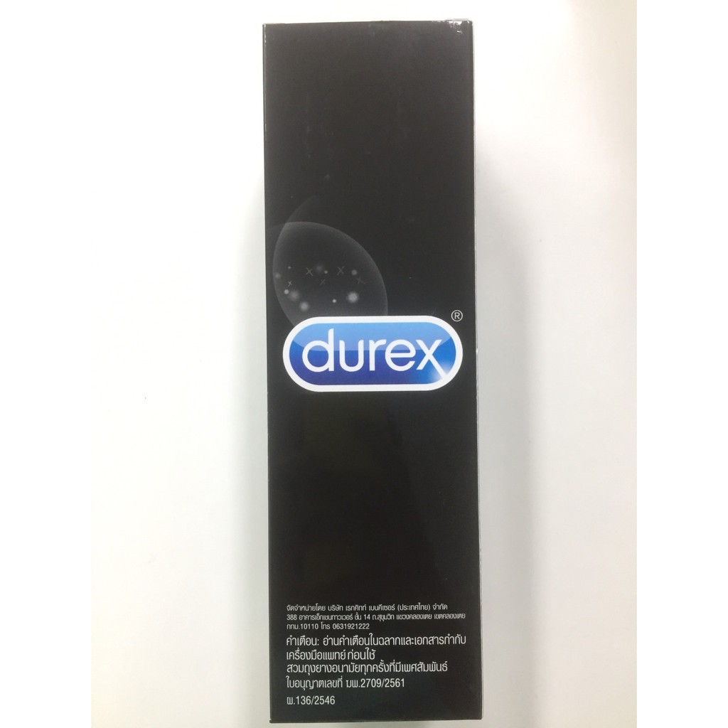 durex-kingtex-ถุงยางอนามัย-ดูเร็กซ์-คิงเท็ค-แพ็ค-9-กล่อง