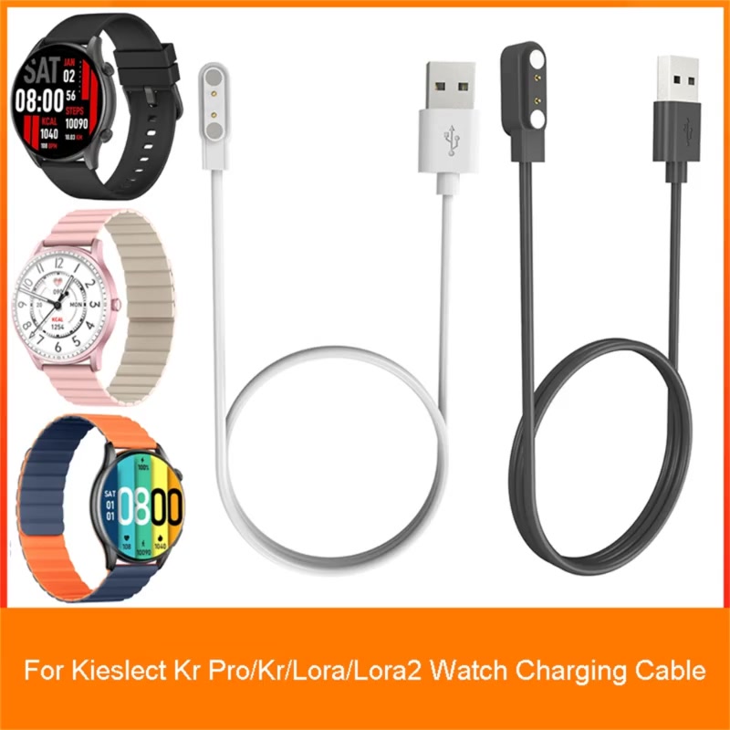 cre-แท่นชาร์จอะแดปเตอร์ไฟ-แบบพกพา-สําหรับ-kieslect-kr-pro-smartwatch-magnetic-usb