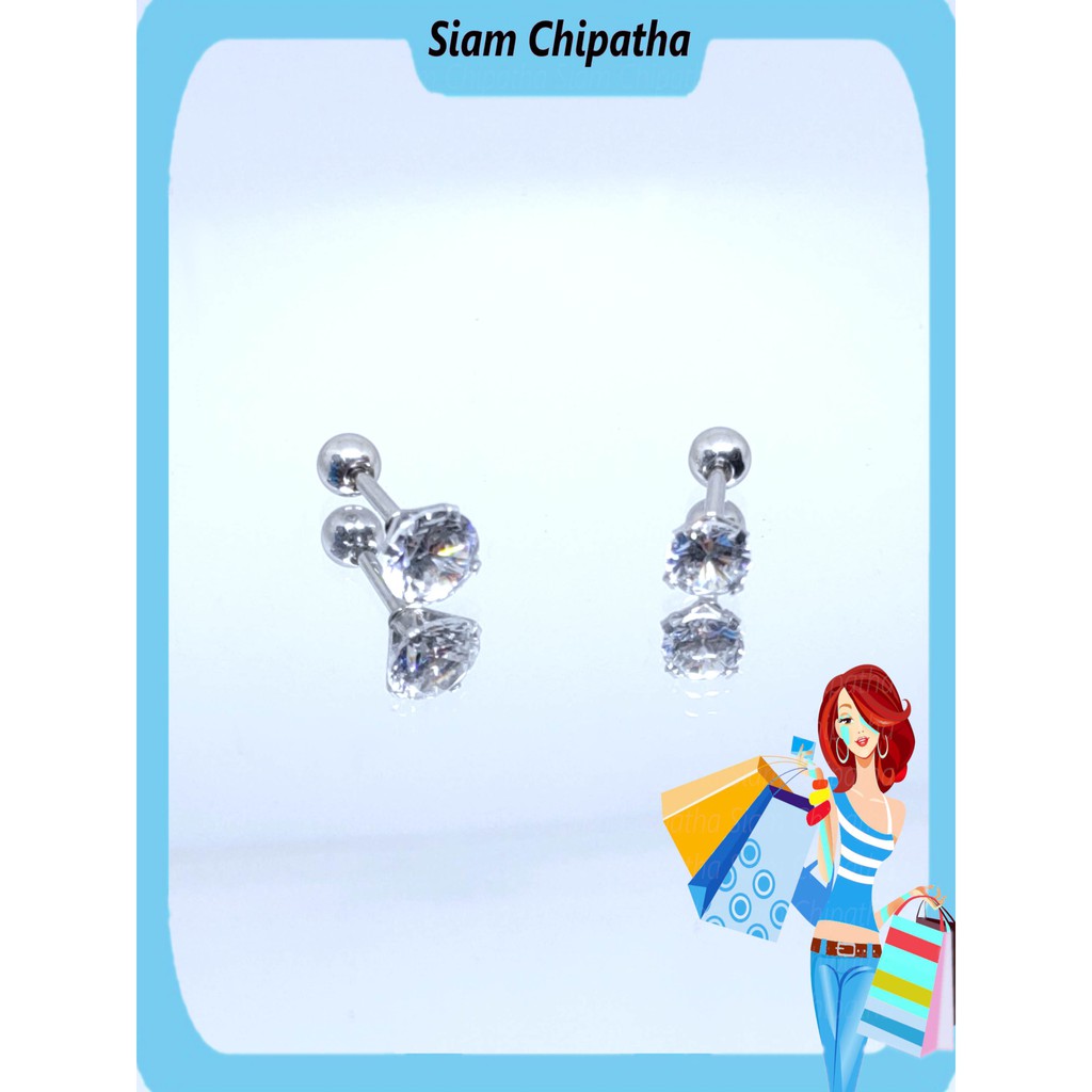 ภาพสินค้าจิวสแตนเลส สำหรับเจาะตรงบริเวณกระดูกอ่อนของหู  CZ.BB  CZ Stud(Ball Back) earring for Men Women CZ Steel จากร้าน siam_chipatha บน Shopee ภาพที่ 1