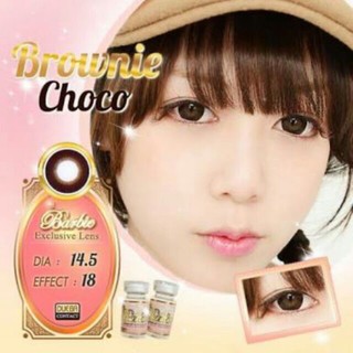 คอนแทคเลนส์🌈Rio/Brownie🌈 Choco / Black (Lollipop/Pitchylens) ขนาดบิ๊กอาย💖