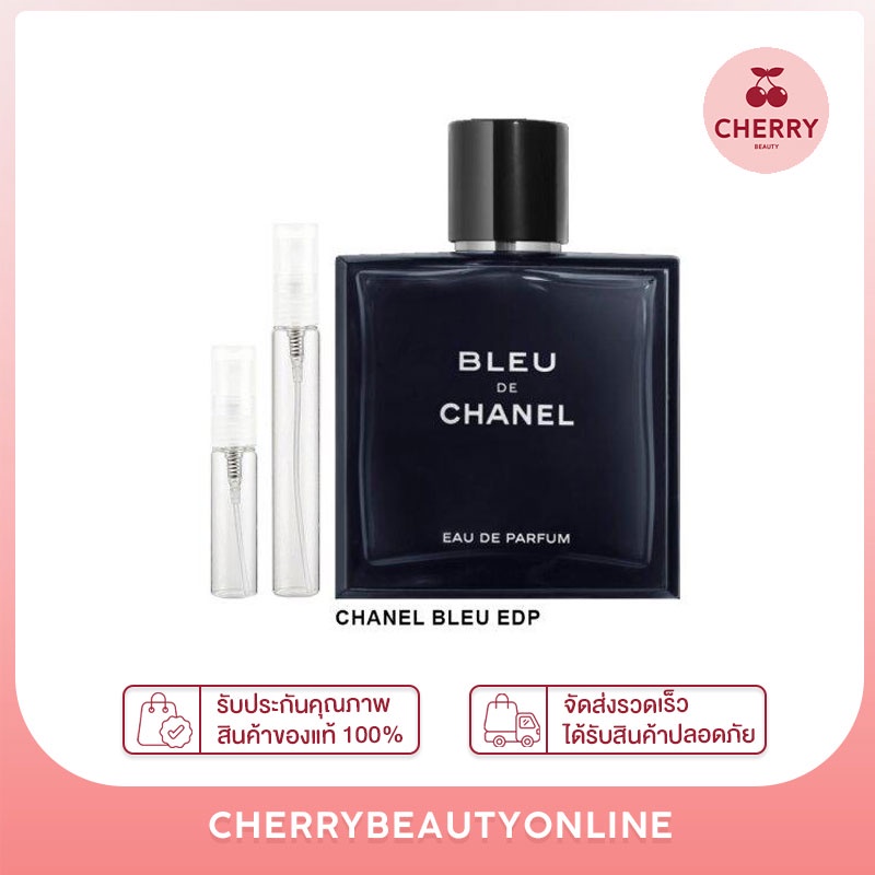 chanel-bleu-de-น้ำหอมแท้แบ่งขาย