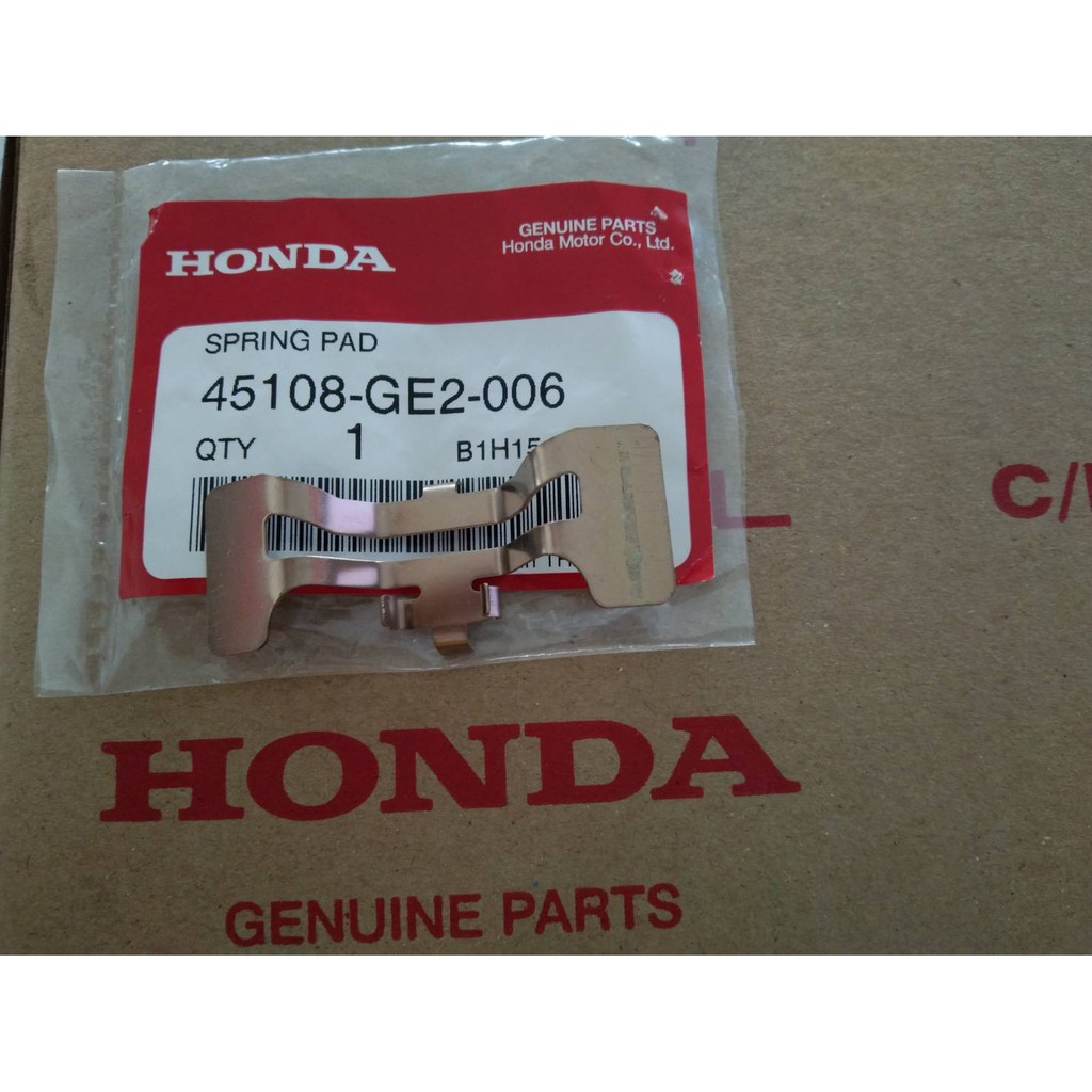 สปริงผ้าดิสก์เบรก HONDA / 45108-GE2-006 | Shopee Thailand