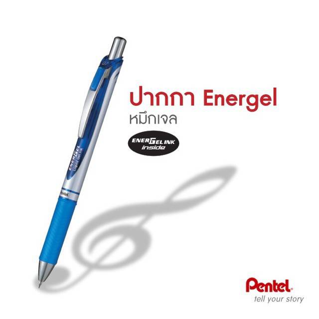 ปากกา-pentel-energel-bl80-ปากกาเจล-แบบกด-ลายเส้น-0-5-0-7-และ-1-0มม-1-ด้าม-เขียนลื่น-หมึกแห้งเร็ว