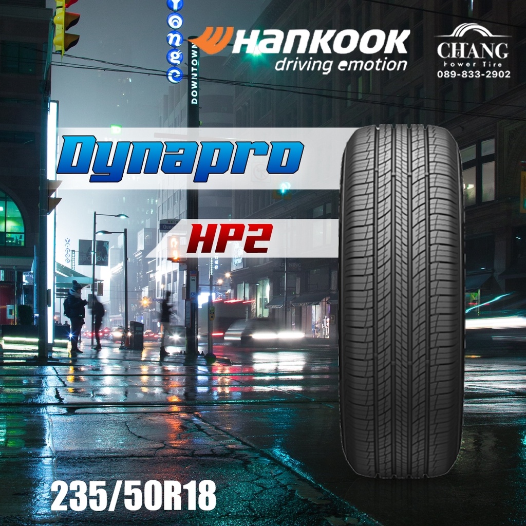 235-50-18-รุ่นdynapro-hp2-ยี่ห้อhankook-จำนวน1เส้น