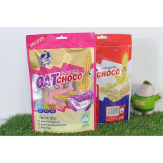 ภาพขนาดย่อของภาพหน้าปกสินค้า(ห่อเล็ก) ข้าวโอ๊ตอัดแท่ง Oat Choco โอ๊ตโลมา ขนาด 80 กรัม จากร้าน 911_nk บน Shopee