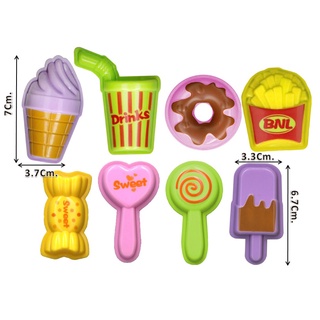 คิดอาร์ท แม่พิมพ์ชุดฟาสต์ฟู้ด8ชิ้น แม่พิมพ์เล่นแป้งโดว์ Kidart Molds FastFood 8Pcs./Set