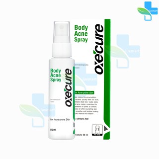 ภาพขนาดย่อของสินค้าOxe Cure Oxecure Body Acne Spray 25,50ml อ๊อกซี่เคียว บอดี้ แอคเน่ สเปรย์ 25,50มล  สำหรับผิวที่เป็นสิว สเปรย์ลดสิ