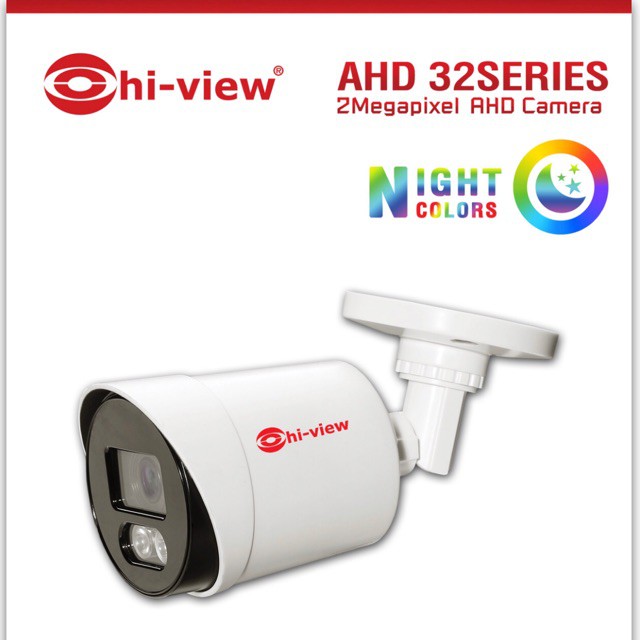 [ขายดี] Hi-view รุ่น HA-324B20L 2MP 4 in 1 ให้ภาพสีตลอดทั้งคืน(Night ...