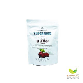 Natuur Beetroot powder organic บีทรูทออร์แกนิก 150 g.(17002)