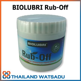 ภาพขนาดย่อของสินค้าเจลล้างมือ BIOLUBRI RUB-OFF ขจัดคราบสารเคมี ออก 100% โดยไม่ต้องใช้น้ำ (ขนาด 480 กรัม)