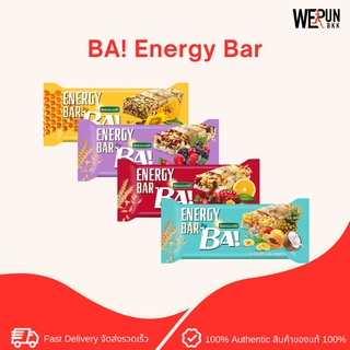 ราคา[ 1แถม1 ] BA! Energy Bar บาร์ให้พลังงาน ไม่เติมน้ำตาล by Werunbkk - bakalland