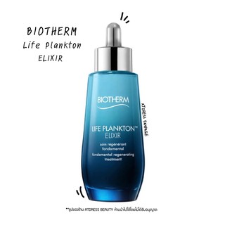 Biotherm Life Plankton Elixir ขนาด 75 ml