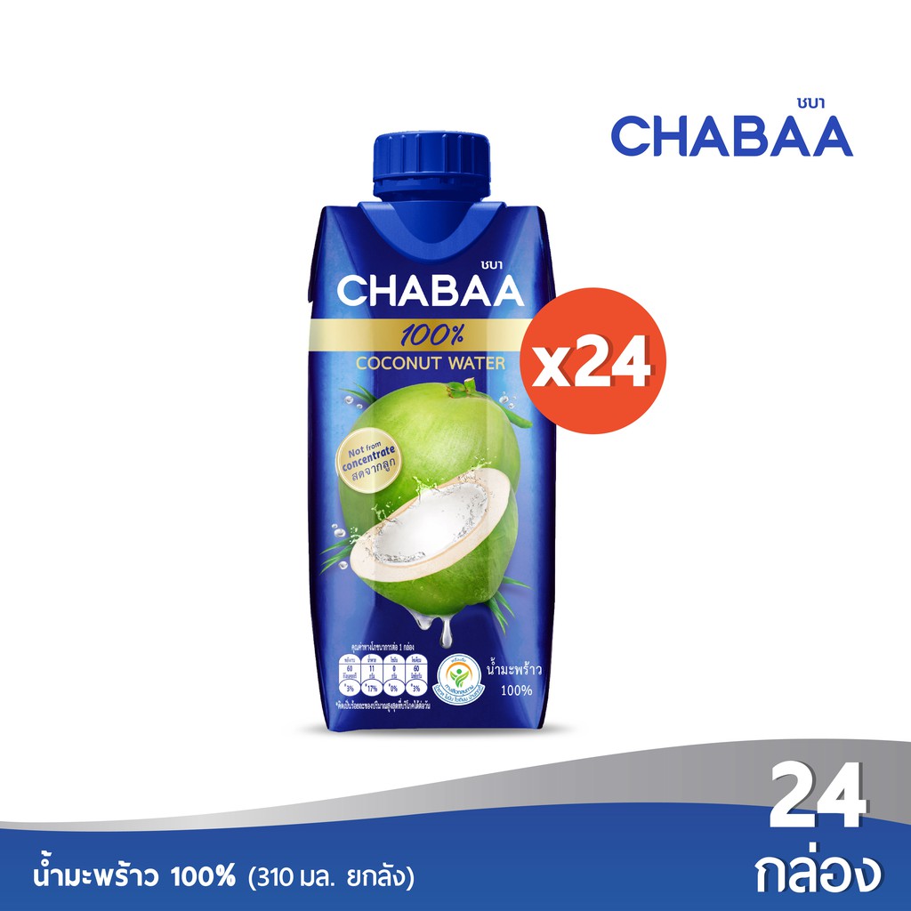 ส่งฟรี-chabaa-น้ำมะพร้าว-100-310-มล-ยกลัง-24-กล่อง