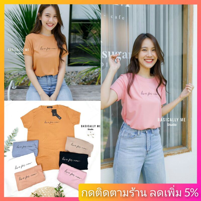 ส่งทุกวัน-gi-ants-เสื้อยืด-เนื้อผ้าเรย่อนใส่สบาย