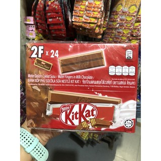 kitkat 2F คิทแคท (ยกแพ็ค 24 ซอง)