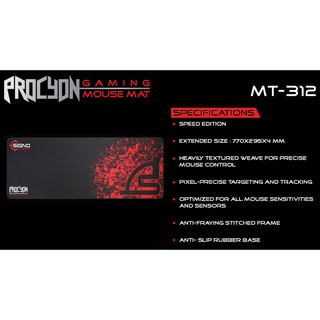 SIGNO E-Sport PROCYON Gaming Mouse Mat รุ่น MT-312S (Speed Edition)