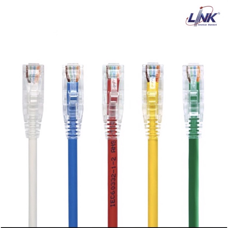 link-สายแลน-patch-cord-cat6-20-เมตร-rj45-rj45-us-5120lz-x