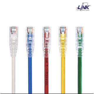 LINK สายแลน Patch Cord CAT6 20 เมตร RJ45-RJ45 (US-5120LZ-X)