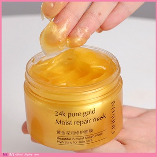 Pure Gold Mask มาส์กทองคำ | มาร์คหน้า | บำรุงผิวหน้าใส ชะลอริ้วรอยก่อนวัย ช่วยให้ผิวนุ่มเด้ง เปล่งปลั่ง กระจ่างใส ผิวอ่อนเยาว์ Repair Mask